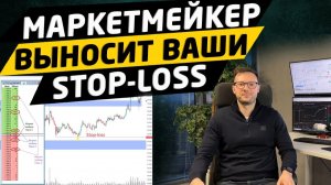 Трейдинг с нуля: обучение крипторынку от А до Я