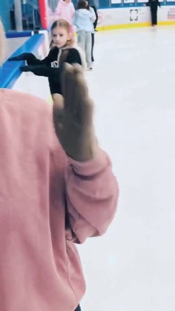 Каток в выходной день