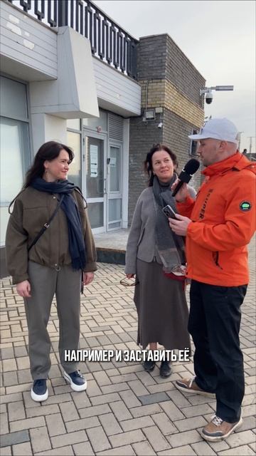 Идеальное предложение