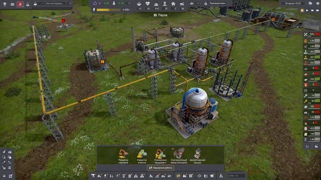 Второй великий кризис, Captain Of Industry, 17 серия