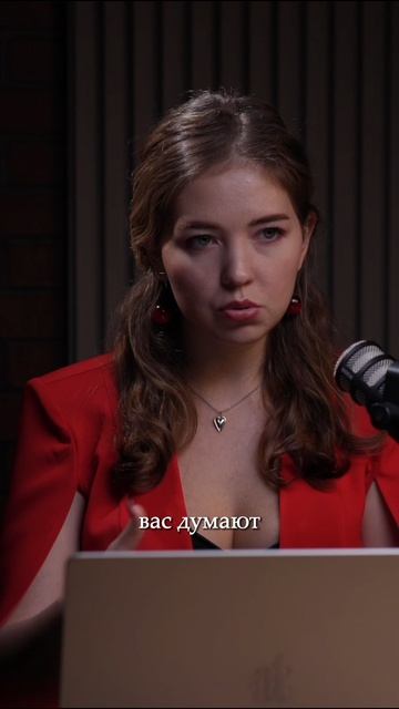 продолжение смотри у меня на канале