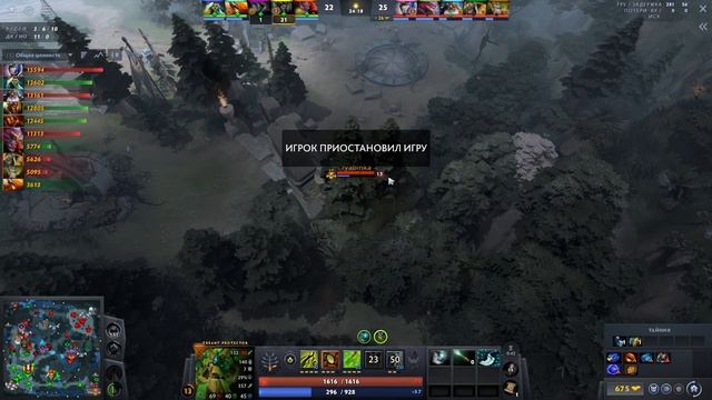 Yatoro на ЛУНЕ показал КАК КАМБЕКАТЬ | 1000 GPM Luna Dota 2 [Аналитика Ошибок]