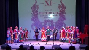 "Травонька" ансамбль Товарочка