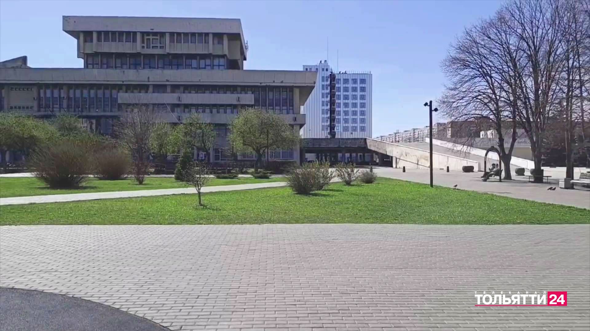 «Новости Тольятти» 17.04.2026