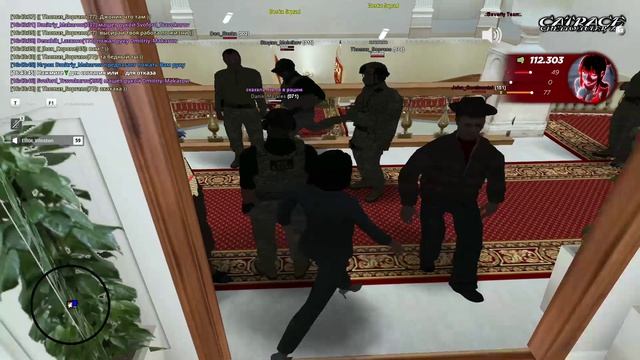 RADMIR CRMP 2026-04-18 16-31-10 - Trim