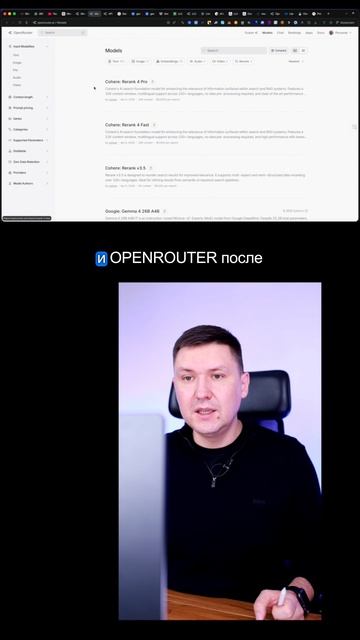 Забудьте про баны Anthropic: бесплатный Claude Code для всех