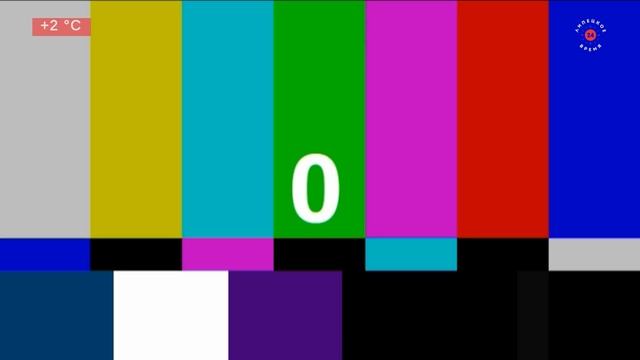 Уход на профилактику (Липецкое время 24 HD (Липецк), 20.04.2026)