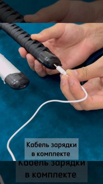 Катана Ериичи Цугикуни светящаяся