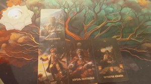 Что в жизни мужчины происходит, как живет? 🤔Почему ночами не спит и в страхах находится?