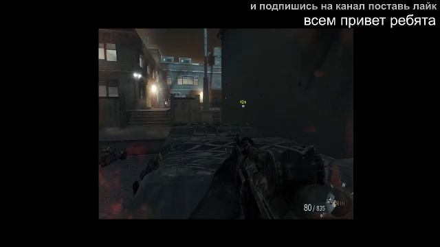 играем в калоф дути блек оп