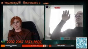 Верит одному, но не верит другому.💣💥💥