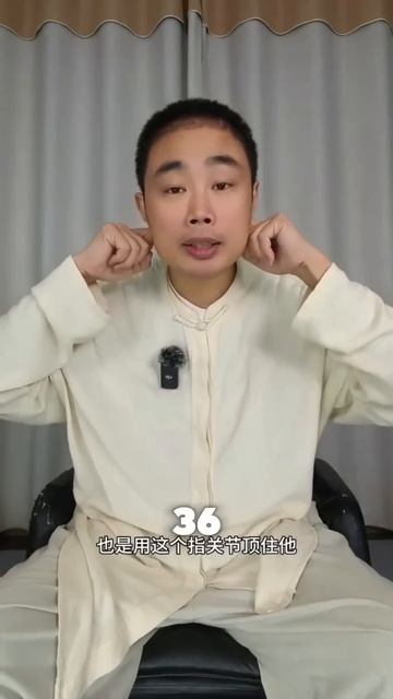 84.Секрет молодости - массаж 3 точки для сияющего лица!