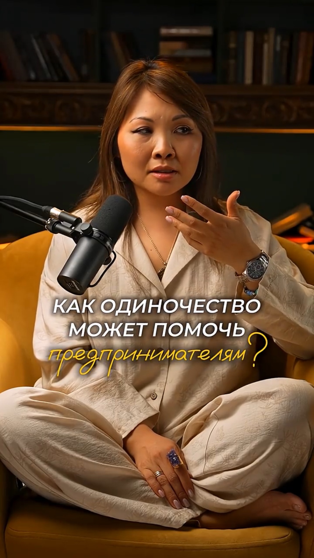 Твой бизнес не растёт - потому что ты избегаешь вот ЭТОГО