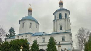 Бывшее имение князя Лопухина. Церковь, которой более 250 лет.