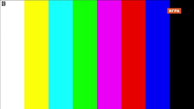 Уход на профилактику канала Матч Игра 20.04.2026