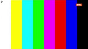 Уход на профилактику канала Матч Игра 20.04.2026