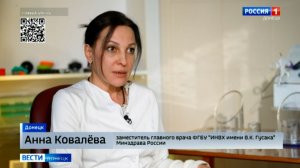 О профилактике инсультов и реабилитации