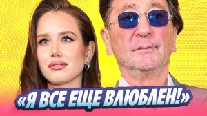 Лепс рассчитывает на возобновление отношений с Кибой 🔥 Новости Шоу Бизнеса