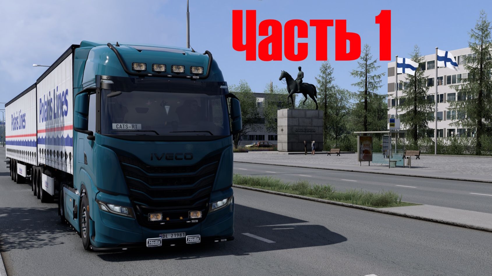 ЕТС2 | Iveco S-Way 580 | Из Норвегии в Финляндию Часть 1