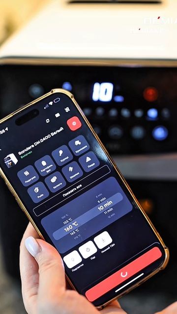 Горячие бутерброды в аэрогриле 🥪