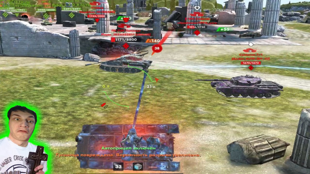 Я босс, но меня ВСЕ игнорируют в Мир Танков Блиц - Приколы Фейлы Баги Tanks Реакция !? разбор гайд