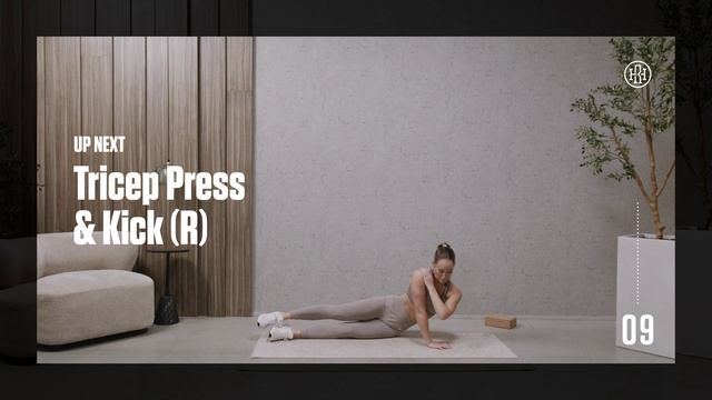 Day 11 - Heather Robertson Workout Programs - Lean