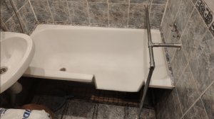 Ванна с вырезом для пожилыхилюдей людей