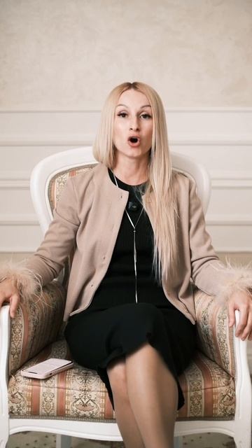 С!екс по расписанию