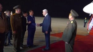 Министр внутренних дел Российской Федерации Владимир Колокольцев прибыл в столицу КНДР город Пхеньян