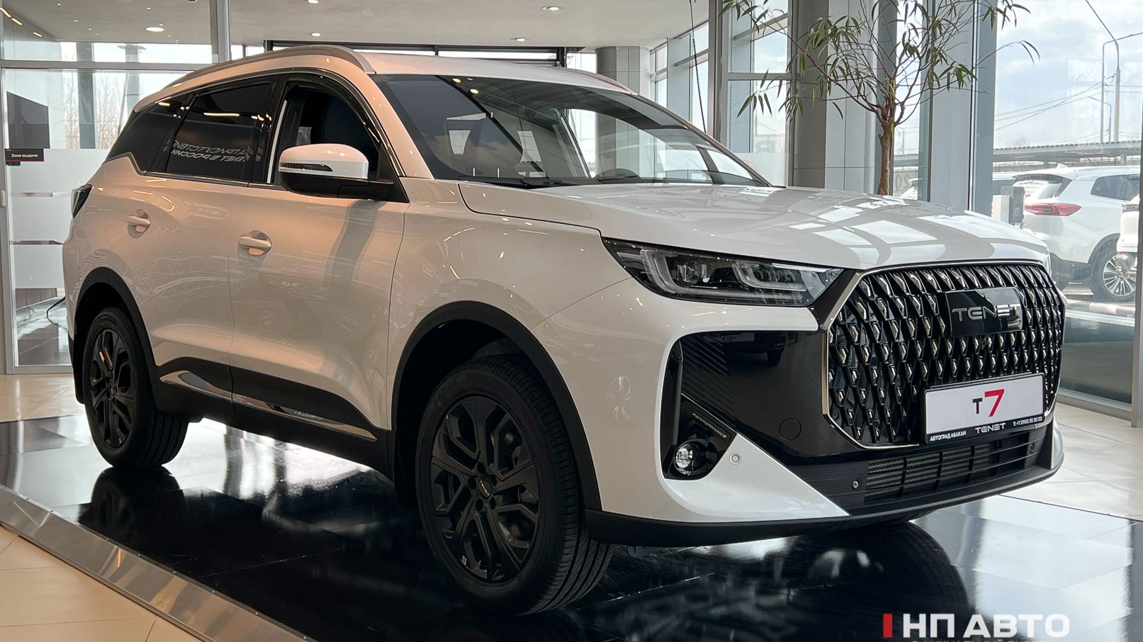 TENET T7 | НП АВТО Абакан