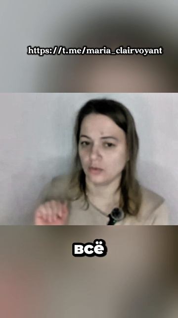 Потеря энергии причины