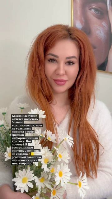 #marymals #марималс #малс #малсволгоград #мироваямодель #миссмосква #шоубизнес #басков #лазарев #са