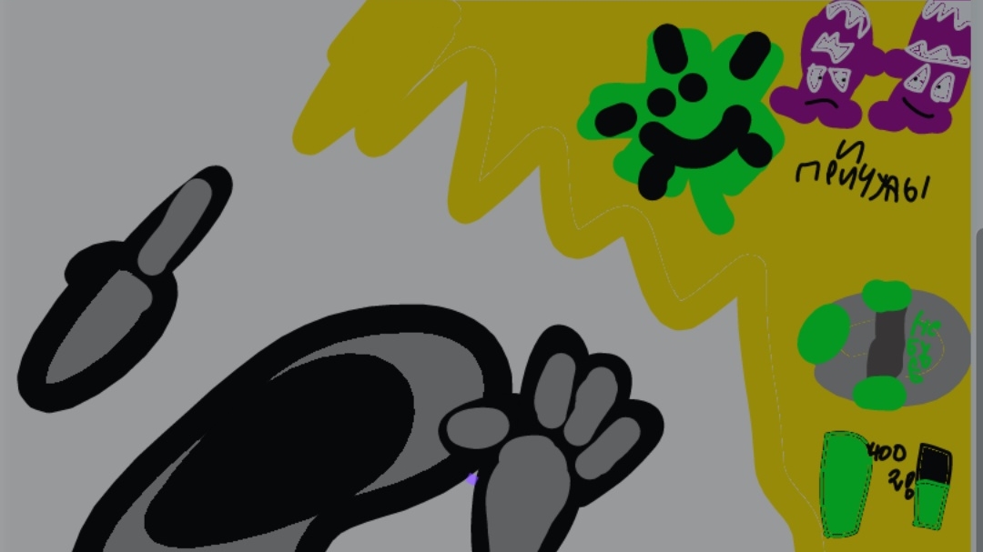 САМЫЙ УДАЧНЫЙ ДЕНЬ В МСМ!!!!!!!! НЕБУЛОБ, ПРИЧУДЫ, 1200 ОЧКОВ В BITHERPTISH АААААААААА!!!!!!!!!