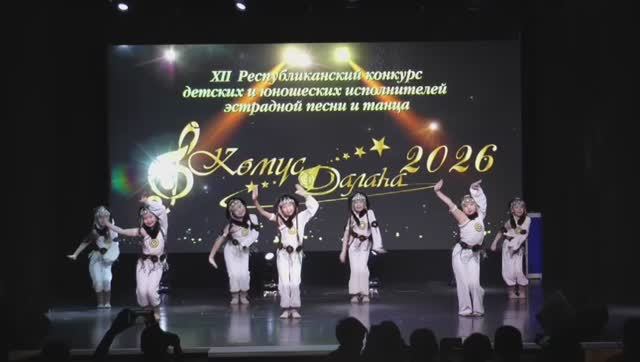 Танцевальный ансамбль «Одун» Туундара - г.Якутск.