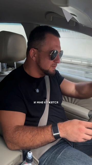 Тест на взрослость