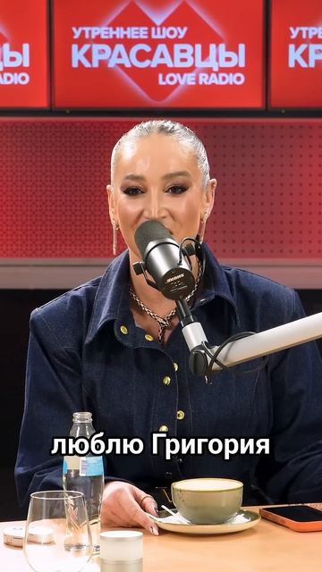 Ольга Бузова и... Григорий Лепс?  Как думаешь, сложилась бы такая пара?