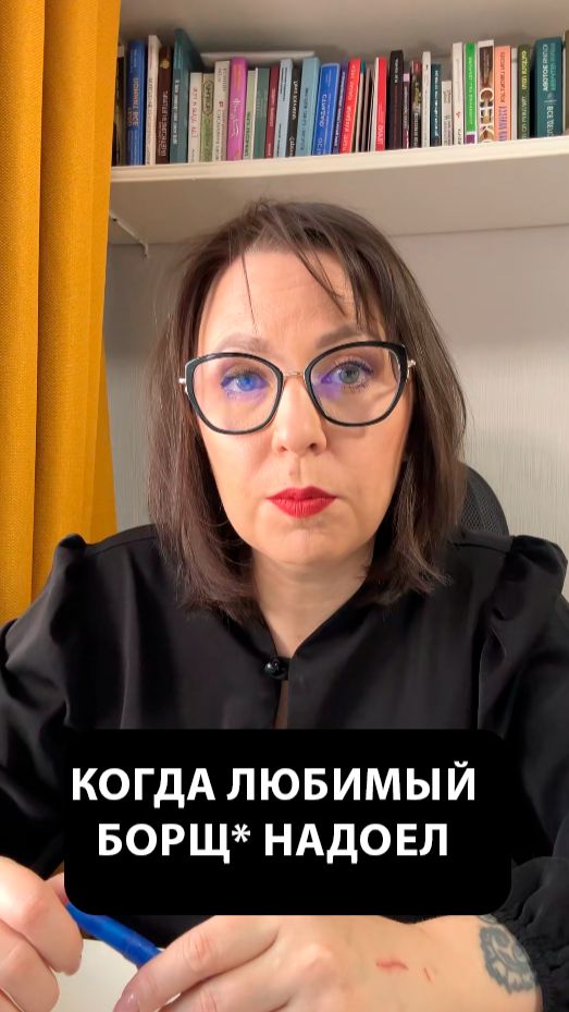 Физиология желания: почему знакомое перестает притягивать