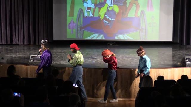 Бременские музыканты 29.06.2022