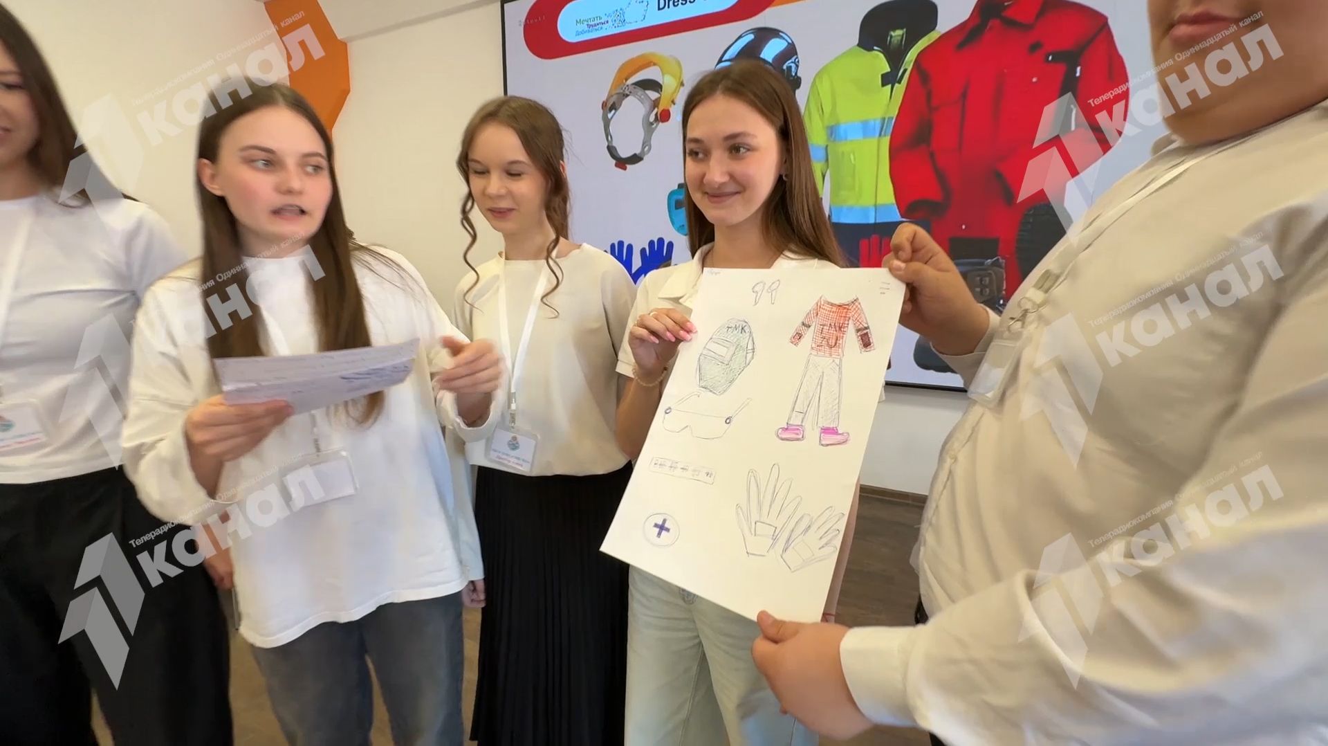 Последний шаг к победе