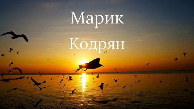 Любовь — Дождь (online-video-cutter.com) (2)