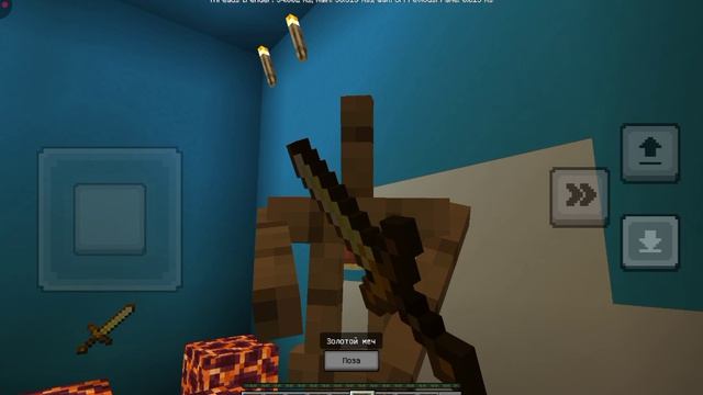 прототип сбежал из симуляции маенкрафта