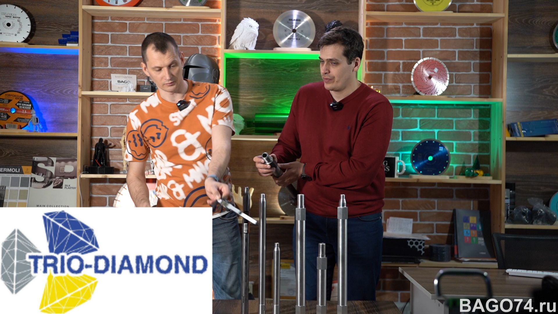 Облегченные удлинители TRIO-DIAMOND