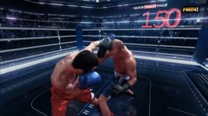 Начало эфира после профилактики (Матч! HD, 20.04.2026)