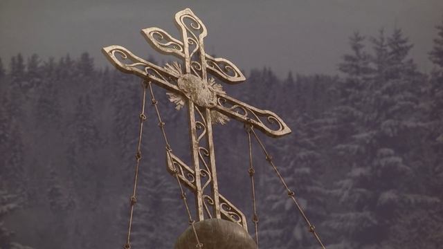 От истока 16 HD