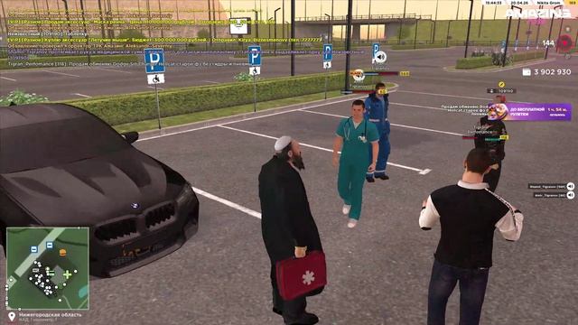 AMAZING ONLINE 2026-04-20 15-44-05