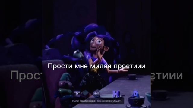 НУ ЗА ЧТООО💔😭