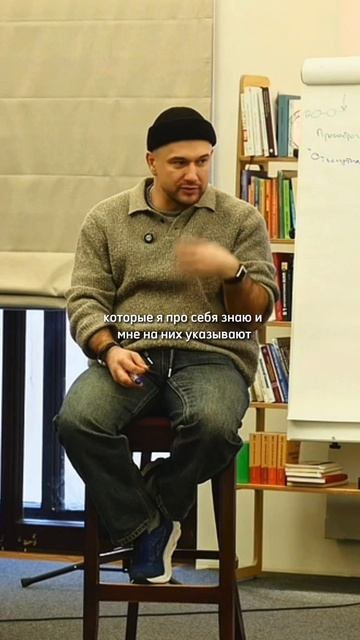 Что тебя цепляет