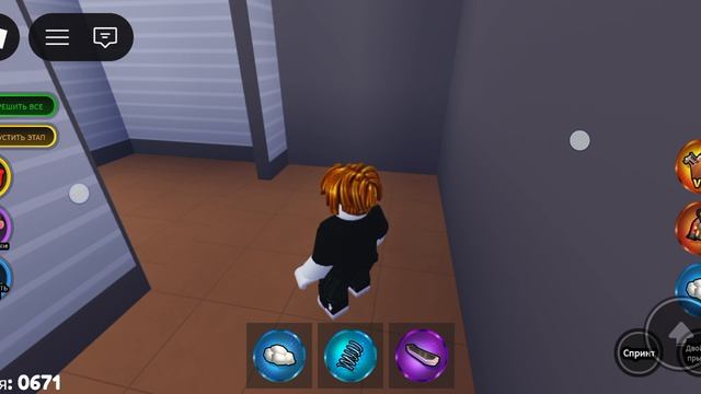 339.mp4 роблокс часть 2