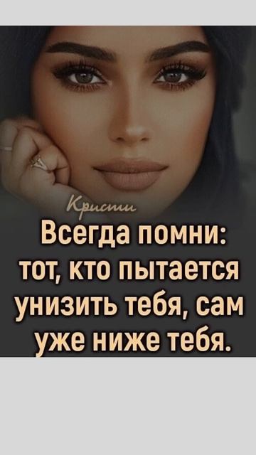 #life #цитаты #мудрыеслова #цитатыпрожизнь #lifelessons #quotes #lifequotes #motivation → 👤 #Цитат