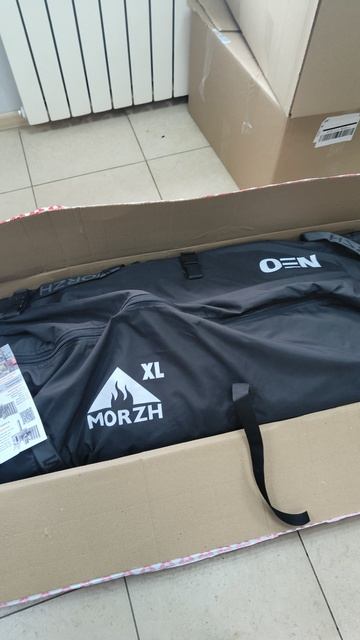 палатка морж Нео 2026